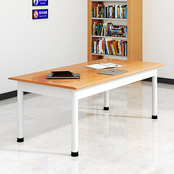 金经金属 图书馆阅览桌会议桌办公桌长条桌圆腿阅览室桌椅木纹色不含椅