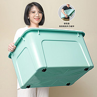 Citylong 禧天龙 塑料收纳盒带滑轮衣物整理箱抗压储物箱玩具收纳箱
