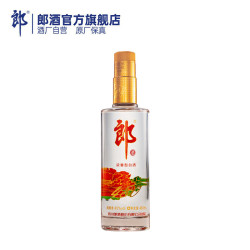 langjiu 郎酒 [酒厂自营]郎酒顺品郎480 45度浓香型光瓶白酒480ml*6瓶