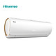 Hisense 海信 KFR-33GW/EF20A1 壁挂式空调 1.5匹