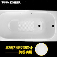 KOHLER 科勒 索尚系列 K-941T-0 嵌入式铸铁浴缸