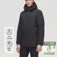 BOSIDENG 波司登 冬季羽绒服男经典商务爸爸款风衣90绒保暖外套B10144153 花岗岩灰8187 195/108A