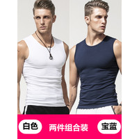 简束(JOONSVIP) 宽肩背心男夏季纯色棉质圆领修身紧身无袖运动健身打底汗衫坎肩 白色+宝蓝(两件装) XXXL(85kg左右)