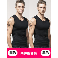简束(JOONSVIP) 宽肩背心男夏季纯色棉质圆领修身紧身无袖运动健身打底汗衫坎肩 黑色+黑色(两件装) XL(70kg左右)