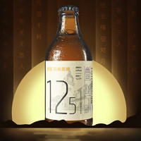 DEEMANN 德曼 原浆 全麦黄啤 296ml*12瓶