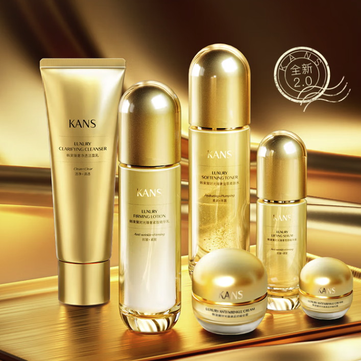 选择适合自己的护肤品品牌，韩束（KAN’S）打造健康年轻肌肤！