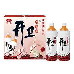 开卫饮料_开卫 野山楂果汁饮料 山楂饮品1kg*6瓶整箱装火锅伴侣年货送礼山楂汁多少钱-什么值得买