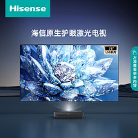 Hisense 海信 75L5G 4K激光电视 黑色