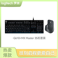 logitech 罗技 G610 104键 有线机械键盘