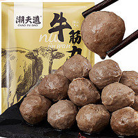 潮夫道 牛筋丸 250g