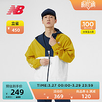 new balance NB官方奥莱 男士春夏季梭织外套薄款透气运动夹克