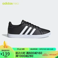 adidas 阿迪达斯 neo COURTPOINT 女子休闲运动鞋 FW7379
