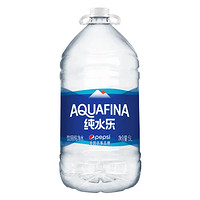 pepsi 百事 可乐纯水乐 AQUAFINA 饮用天然水 纯净水 5L*4瓶 整箱装 百事出品