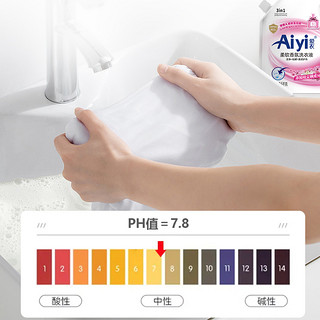 亮晶晶 Aiyi爱衣香氛洗衣液5斤