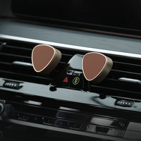 MIXTHING车载香薰汽车香水车内香氛出风口高档内饰用品车用摆件