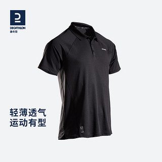 DECATHLON 迪卡侬 polo衫男运动短袖网球服速干t恤夏季透气保罗男装MSMO