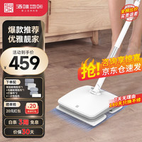洒哇地咔（SWDK） 电动拖把模拟人手拖地无线手持拖地机擦地机洗地支持地板打蜡D260 D260