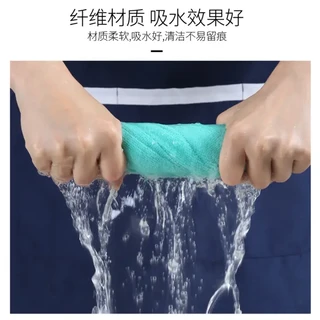 美丽雅纤维抹布洗碗巾 细绒多用清洁巾 厨房双面洗碗巾布 多用清洁巾