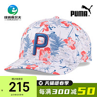 PUMA 彪马 高尔夫男士球帽透气排汗佩戴舒适半弧形帽檐时尚简约球帽