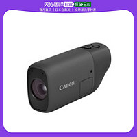 Canon 佳能 日本直邮Canon佳能望远数码摄像机高清观鸟摄影 PowerShot ZOOM B