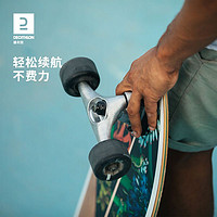 抖音超值购：DECATHLON 迪卡侬 陆地冲浪滑板成人双翘板枫木滑板大鱼板刻滑刷街304787