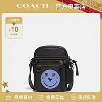 COACH 蔻驰 男士单肩斜挎包 1015382