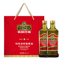 FILIPPO BERIO 特级初榨橄榄油礼盒 1L