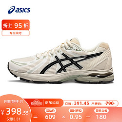 ASICS 亚瑟士 跑步鞋男鞋缓震透气运动鞋回弹耐磨跑鞋 GEL-FLUX CN 浅灰色/黑色 42.5