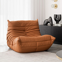 聚美豪庭 轻奢设计师单人布艺沙发网红款小户型客厅落地懒人毛毛虫小沙发椅