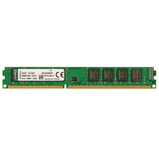 Kingston 金士顿 KVR系列 DDR3 1333MHz  台式机内存 普条 绿色 8GB KVR1333D3N9/8G