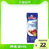 Anchor 安佳 超高温灭菌搅打稀奶油250ml易打发烘焙原料制作蛋糕奶盖