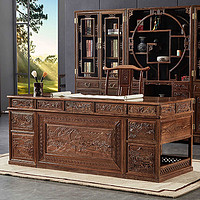 百家汇 鸡翅木书桌办公桌椅组合新中式老板桌实木写字台大班台红木家具