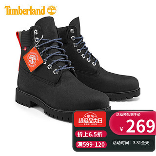 Timberland 休闲鞋男鞋 22秋冬新款户外运动徒步登山工装靴踢不烂皮革马丁靴A44NG A44NG001  41.5