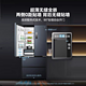Midea 美的 552系列超薄无缝法式多门526L冰箱2023新品！