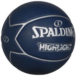 spalding斯伯丁蓝色星型撞色室内外比赛训练7号pu篮球76867y