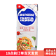 Nestlé 雀巢 淡奶油250ml动物奶油 烘焙原料2023.6.22