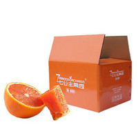 PLUS会员：七公主果园 中华红橙 彩箱装 净重4.5斤大果 65mm