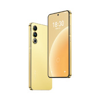 88VIP：MEIZU 魅族 20 5G手機 12GB+512GB 第二代驍龍8