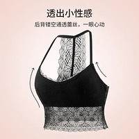 都市丽人 美背女士吊带背心LV02A8 黑色