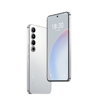 春焕新、PLUS会员：MEIZU 魅族 20 Pro 5G手机 12GB+256GB 曙光银 第二代骁龙8