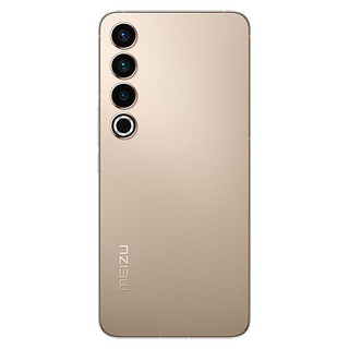 MEIZU 魅族 20 Pro 5G手机 8GB+256GB 曙光银 第二代骁龙8