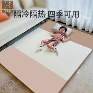 玩美熊宝宝XPE爬行垫儿童地垫加厚家用客厅爬爬垫无毒无味可折叠