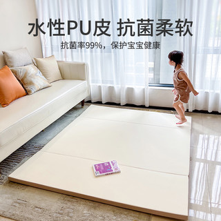 玩美熊宝宝XPE爬行垫儿童地垫加厚家用客厅爬爬垫无毒无味可折叠