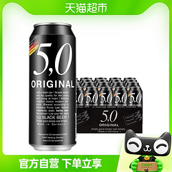 OETTINGER 奥丁格 5.0 ORIGINAL 黑啤酒