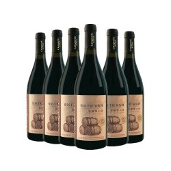 changyu 张裕 窖藏橡木桶干红葡萄酒整箱装750ml*6