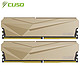 移动端：CUSO 酷兽 夜枭系列 DDR4 3600MHz 台式机内存 32GB（16GBX2）套装