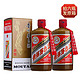 移动端：MOUTAI 茅台 精品53度 500ml*2瓶