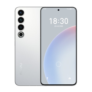 MEIZU 魅族 20 Pro 5G手机 第二代骁龙8