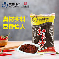 WANGZHIHE 王致和 红豆沙 500g