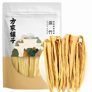 方家铺子 六星腐竹600g 豆制品 原浆腐皮豆皮 豆味浓干度足 火锅食材 始于1906